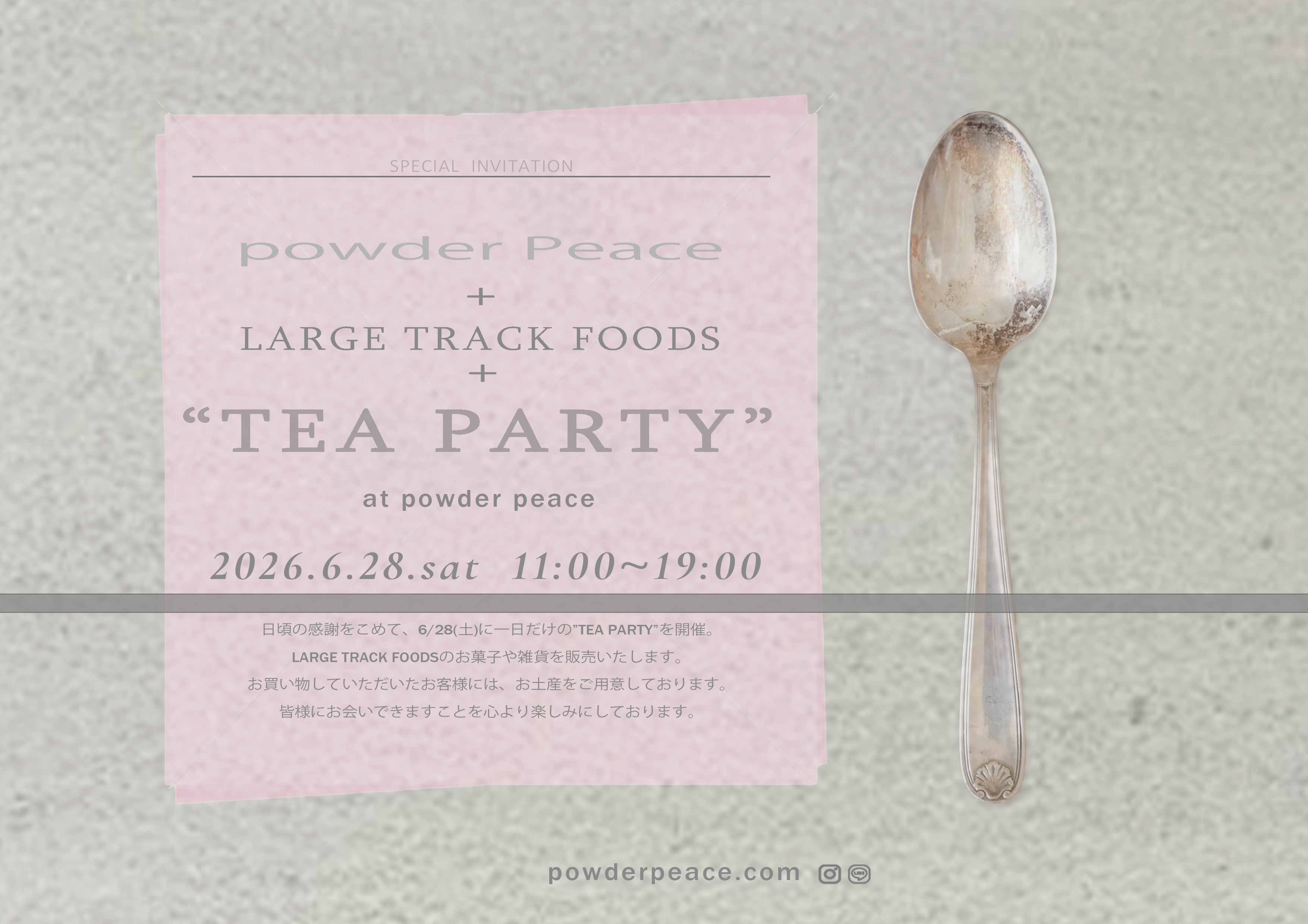 Tea party